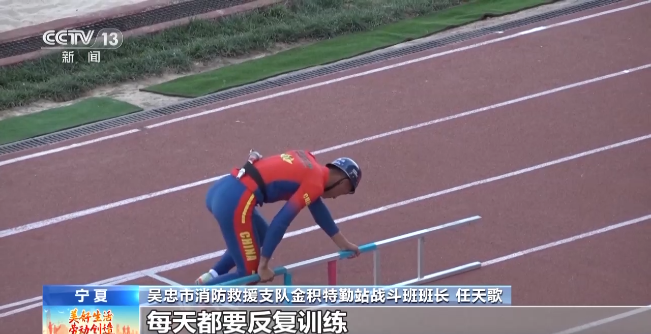 
成都华西医院黄牛代挂号电话票贩子号贩子网上预约挂号,住院检查加快,“飞檐走壁”、极限穿越......这两位消防员有绝活→