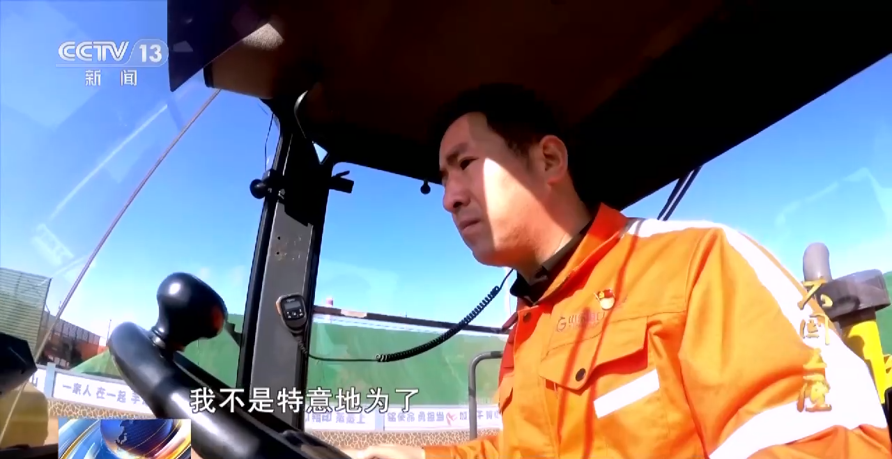 
杭州各大医院黄牛代挂号电话票贩子号贩子网上预约挂号,住院检查加快,大国工匠丨郭凯：智慧港口的装载机大王