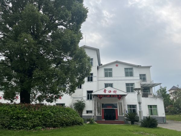 
北京儿童医院黄牛代挂号电话票贩子号贩子网上预约挂号,住院检查加快,【大国基理】福建三明：以“基层善治”夯实“中国之治”