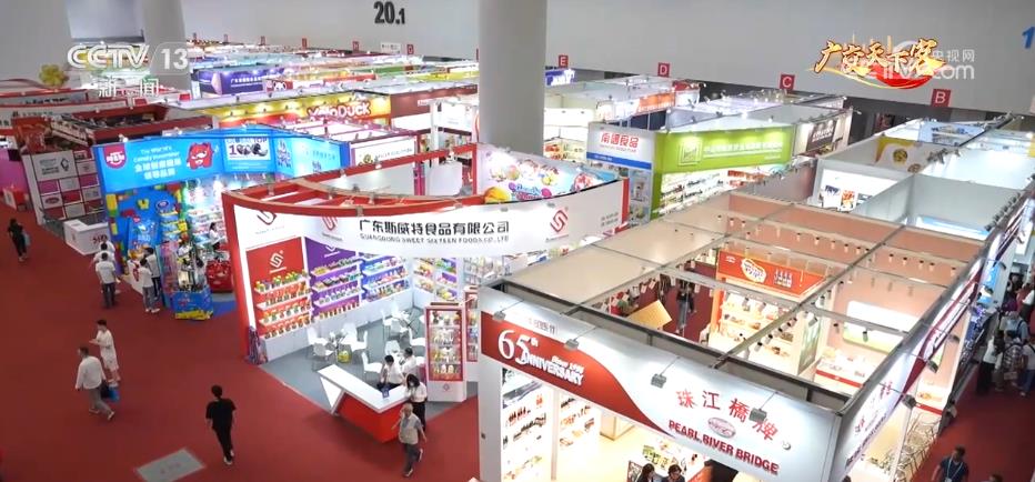
东直门医院黄牛代挂号电话票贩子号贩子网上预约挂号,住院检查加快,广交会里的“大食物观” 食品企业坚持科技创新