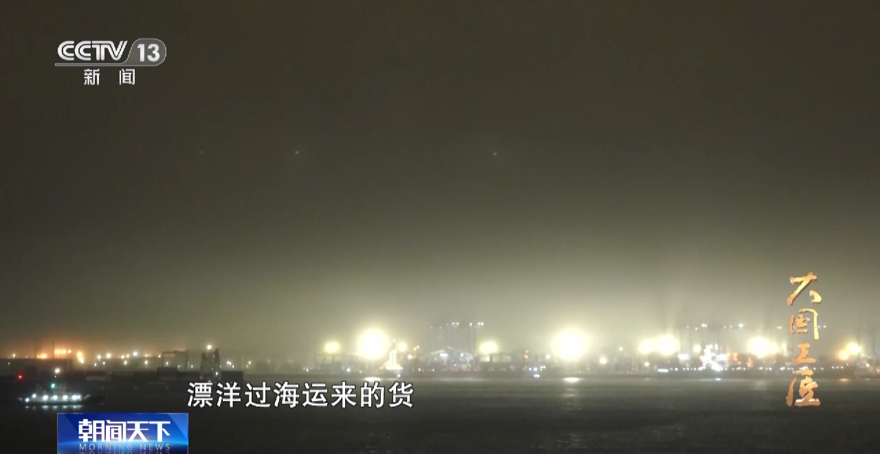 
杭州各大医院黄牛代挂号电话票贩子号贩子网上预约挂号,住院检查加快,大国工匠丨郭凯：智慧港口的装载机大王