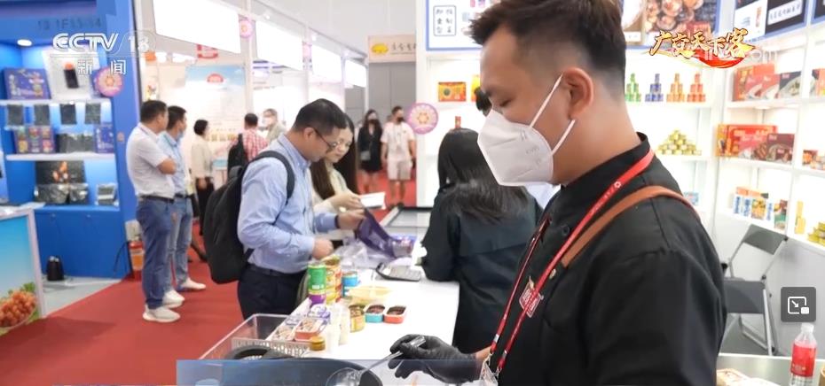 
东直门医院黄牛代挂号电话票贩子号贩子网上预约挂号,住院检查加快,广交会里的“大食物观” 食品企业坚持科技创新