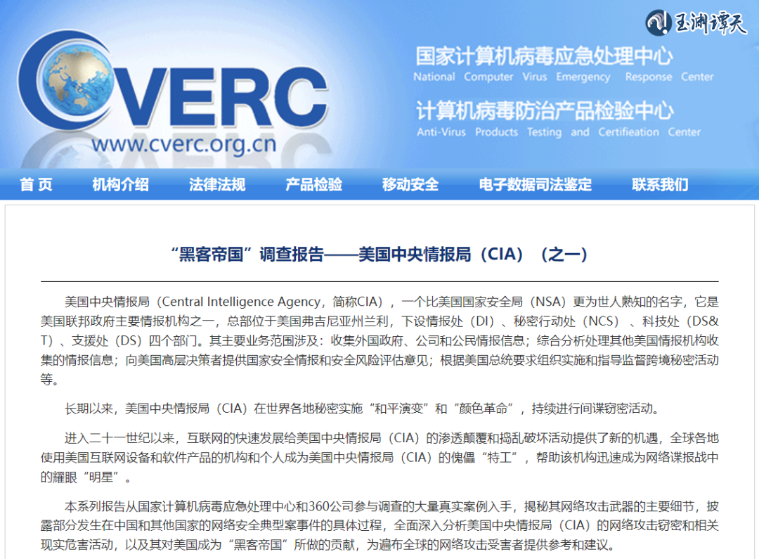 
江苏省人民医院黄牛代挂号电话票贩子号贩子网上预约挂号,住院检查加快,独家解读：现实版“黑客帝国”离我们有多近