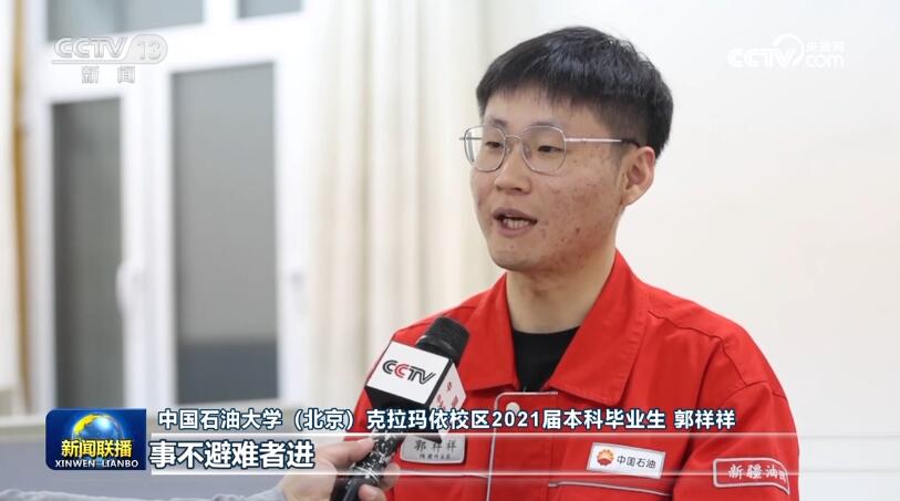 
北医三院黄牛代挂号电话票贩子号贩子网上预约挂号,住院检查加快,驰骋大漠 为祖国“加油”