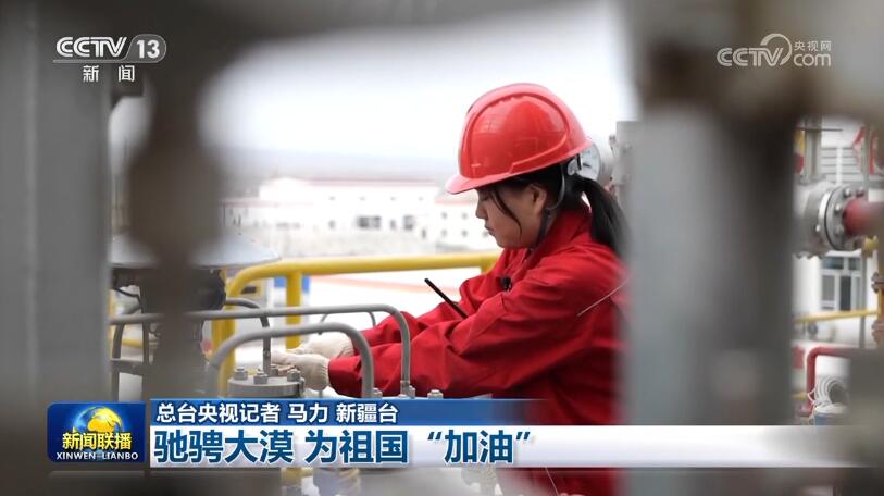 
北医三院黄牛代挂号电话票贩子号贩子网上预约挂号,住院检查加快,驰骋大漠 为祖国“加油”