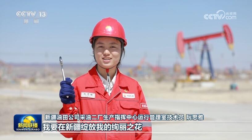 
北医三院黄牛代挂号电话票贩子号贩子网上预约挂号,住院检查加快,驰骋大漠 为祖国“加油”