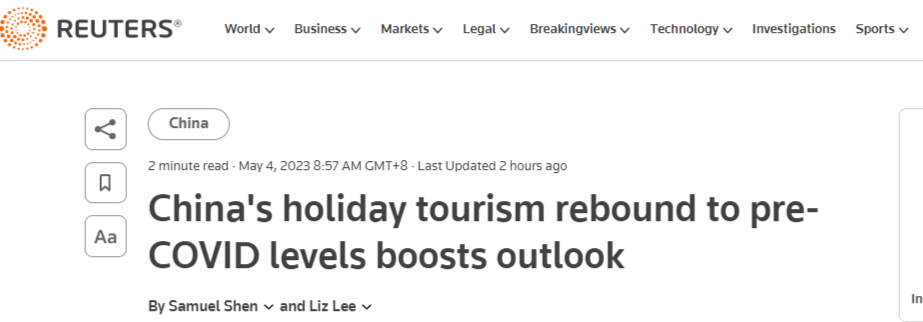 
北京大学第三医院黄牛代挂号电话票贩子号贩子网上预约挂号,住院检查加快,“人堵车堵骆驼堵” 外媒：“五一”假期呈现中国经济强劲复苏势头