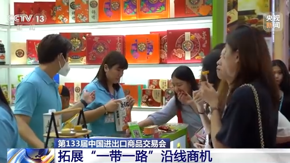 南京金陵医院黄牛代挂号电话票贩子号贩子网上预约挂号,住院检查加快,第133届广交会今日闭幕 万商云集拓展“一带一路”沿线商机