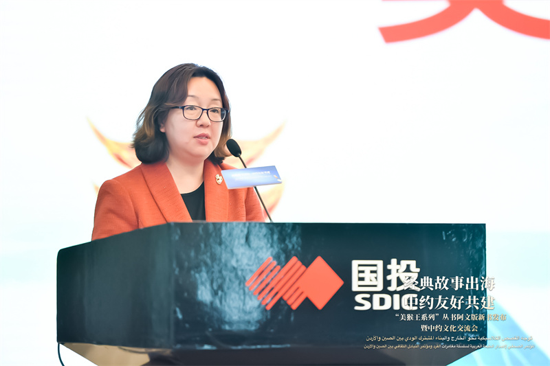 
浙江第一医院黄牛代挂号电话票贩子号贩子网上预约挂号,住院检查加快,“美猴王系列”丛书阿文版新书发布暨中约文化交流会在京举行