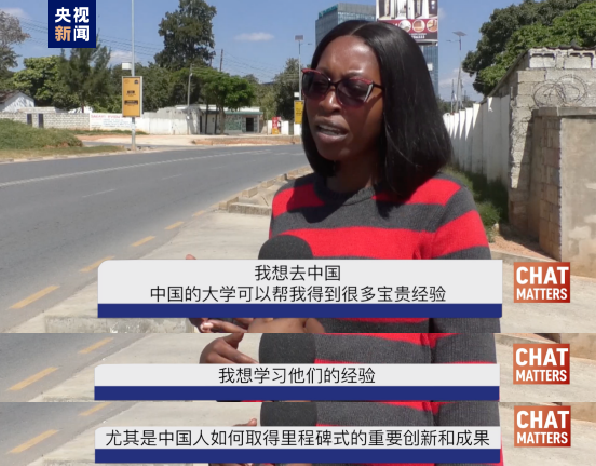 
广州各大医院黄牛代挂号电话票贩子号贩子网上预约挂号,住院检查加快,全球“街”力丨从非洲看中国 从中国看未来