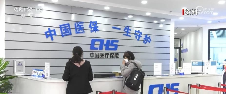 
代挂姜玉武的号黄牛代挂号电话票贩子号贩子网上预约挂号,住院检查加快,一季度线上渠道办理异地就医备案171.05万人次