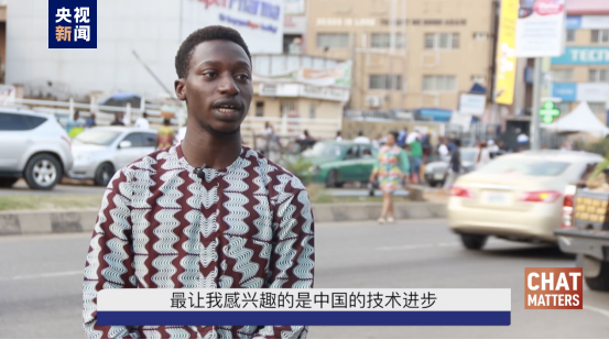 
广州各大医院黄牛代挂号电话票贩子号贩子网上预约挂号,住院检查加快,全球“街”力丨从非洲看中国 从中国看未来