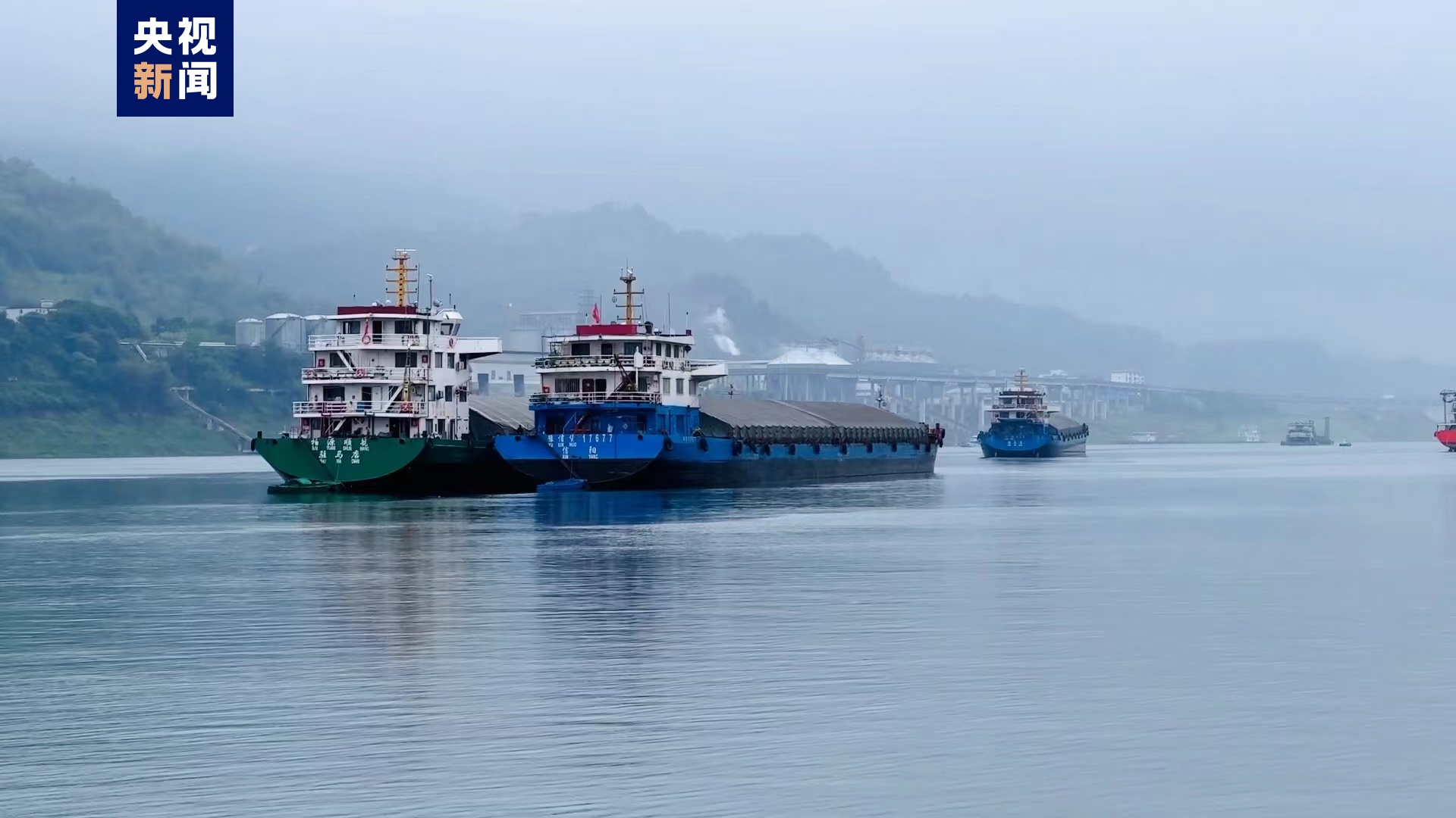 
南京儿童医院黄牛代挂号电话票贩子号贩子网上预约挂号,住院检查加快,三峡库区迎来汛期首轮涨水过程 重庆沿线移航标保安全