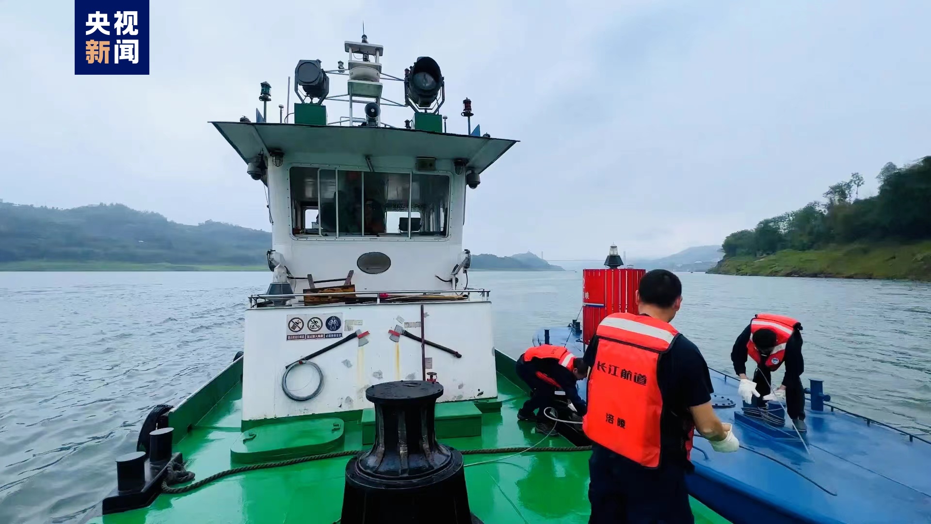 
南京儿童医院黄牛代挂号电话票贩子号贩子网上预约挂号,住院检查加快,三峡库区迎来汛期首轮涨水过程 重庆沿线移航标保安全