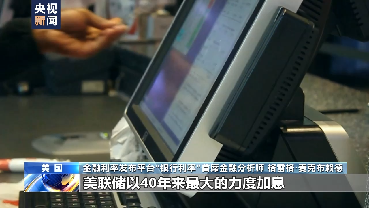 
北京天坛医院黄牛代挂号电话票贩子号贩子网上预约挂号,住院检查加快,美国银行业危机持续发酵 又一家美国银行要被关闭？