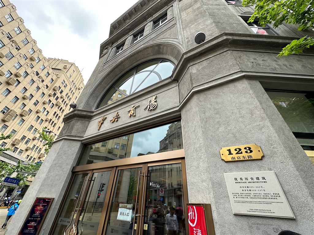 
上海儿童医学中心黄牛代挂号电话票贩子号贩子网上预约挂号,住院检查加快,“把最好的资源留给人民” “中国式现代化的长三角实践”网络主题采访上海站活动启动