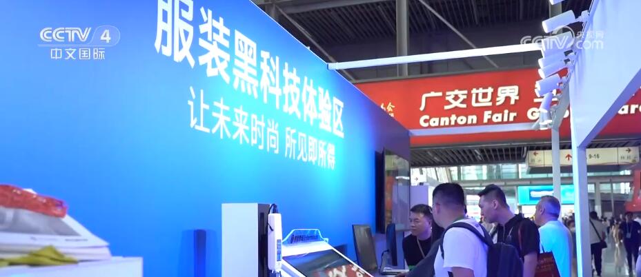 
二龙路肛肠医院黄牛代挂号电话票贩子号贩子网上预约挂号,住院检查加快,新闻观察：广交会彰显中国经济韧性