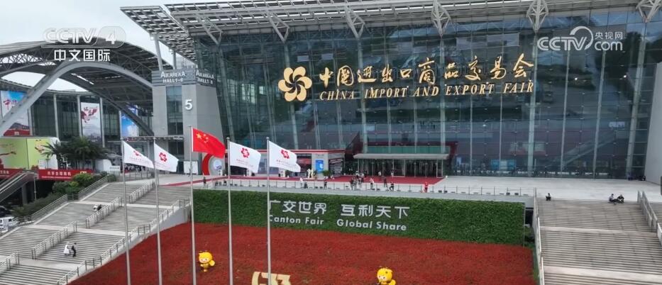 
二龙路肛肠医院黄牛代挂号电话票贩子号贩子网上预约挂号,住院检查加快,新闻观察：广交会彰显中国经济韧性