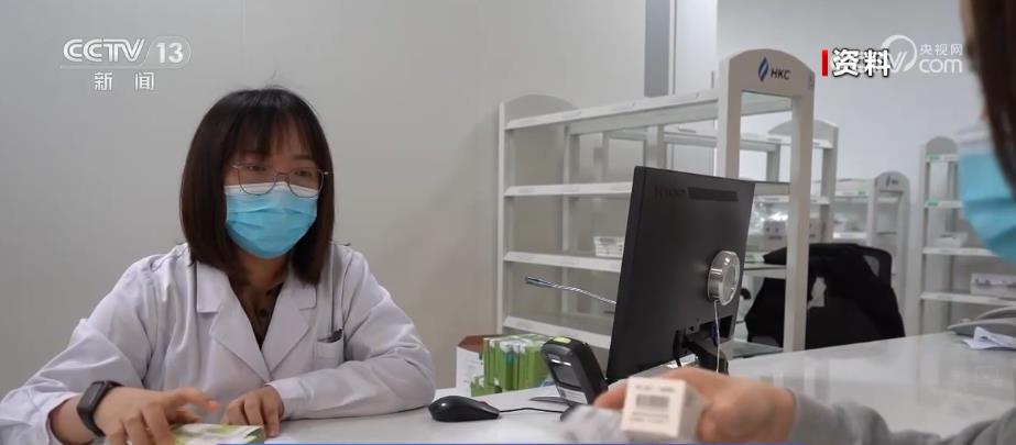 
北医三院黄牛代挂号电话票贩子号贩子网上预约挂号,住院检查加快,全国门诊费用跨省联网定点医药机构达36.44万家