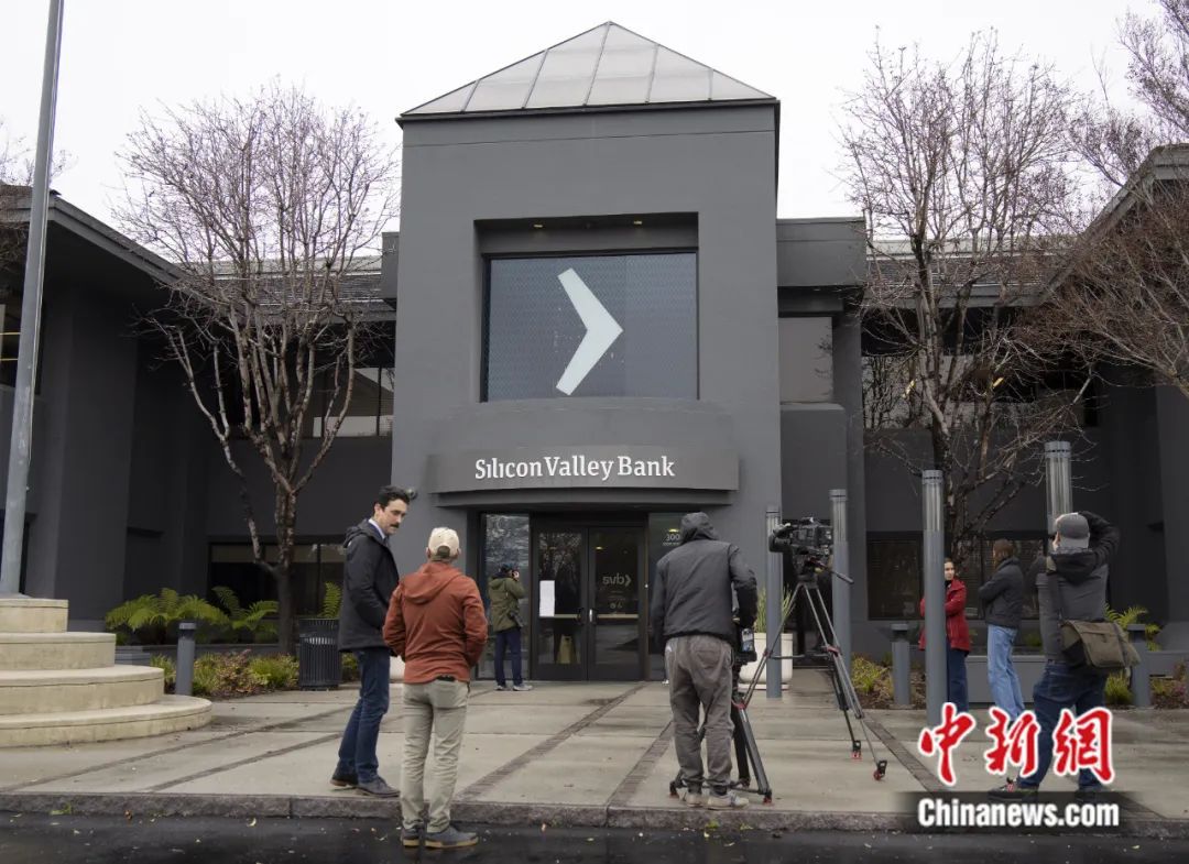 
首都医科大学附属天坛医院黄牛代挂号电话票贩子号贩子网上预约挂号,住院检查加快,中新网评： 美国银行业再爆雷，“看不见的手”为何失灵？