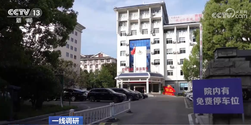 
上海第十人民医院黄牛代挂号电话票贩子号贩子网上预约挂号,住院检查加快,“共享停车场”带来的新机遇