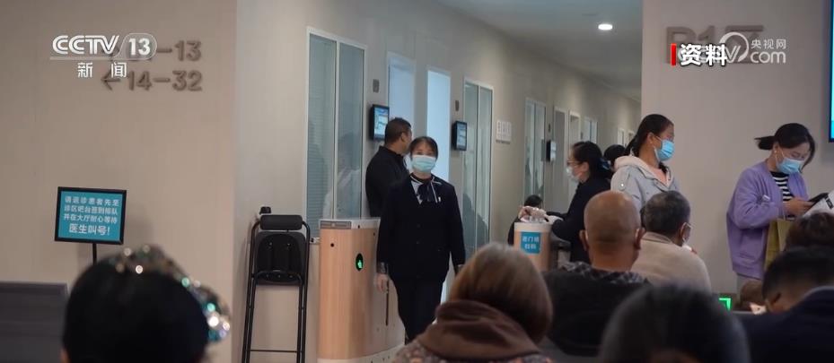 
北医三院黄牛代挂号电话票贩子号贩子网上预约挂号,住院检查加快,全国门诊费用跨省联网定点医药机构达36.44万家