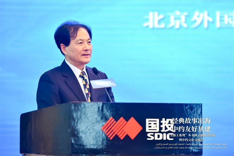 
浙江第一医院黄牛代挂号电话票贩子号贩子网上预约挂号,住院检查加快,“美猴王系列”丛书阿文版新书发布暨中约文化交流会在京举行