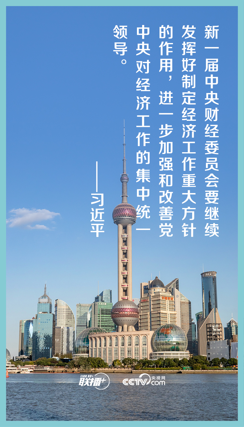 
长沙湘雅医院黄牛代挂号电话票贩子号贩子网上预约挂号,住院检查加快,总书记主持召开这次重磅会议 事关中国式现代化