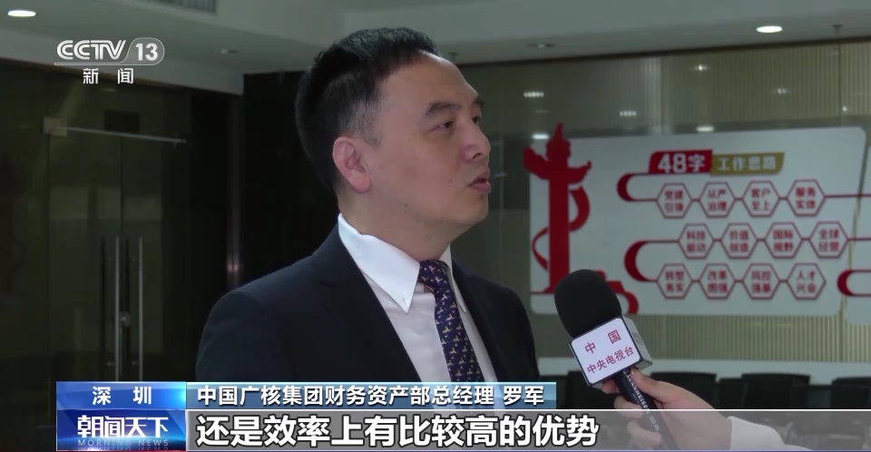 北京301医院黄牛代挂号电话票贩子号贩子网上预约挂号,住院检查加快,人民币国际化稳步向前 今年一季度人民币跨境结算规模稳步扩大