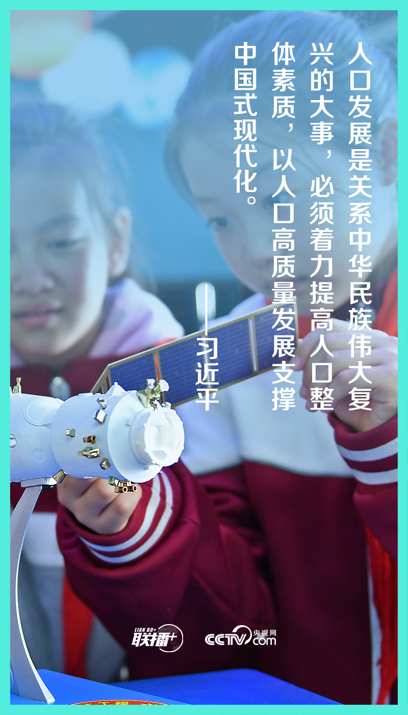 
长沙湘雅医院黄牛代挂号电话票贩子号贩子网上预约挂号,住院检查加快,总书记主持召开这次重磅会议 事关中国式现代化