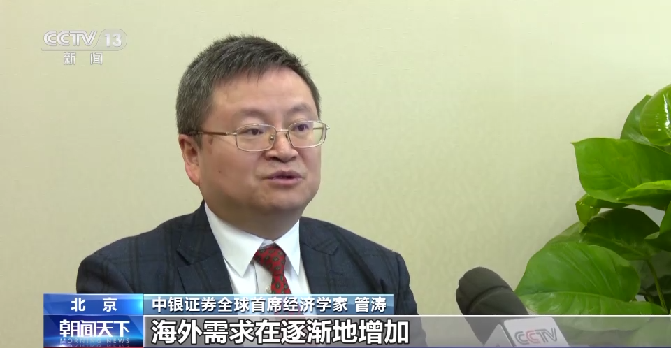 北京301医院黄牛代挂号电话票贩子号贩子网上预约挂号,住院检查加快,人民币国际化稳步向前 今年一季度人民币跨境结算规模稳步扩大