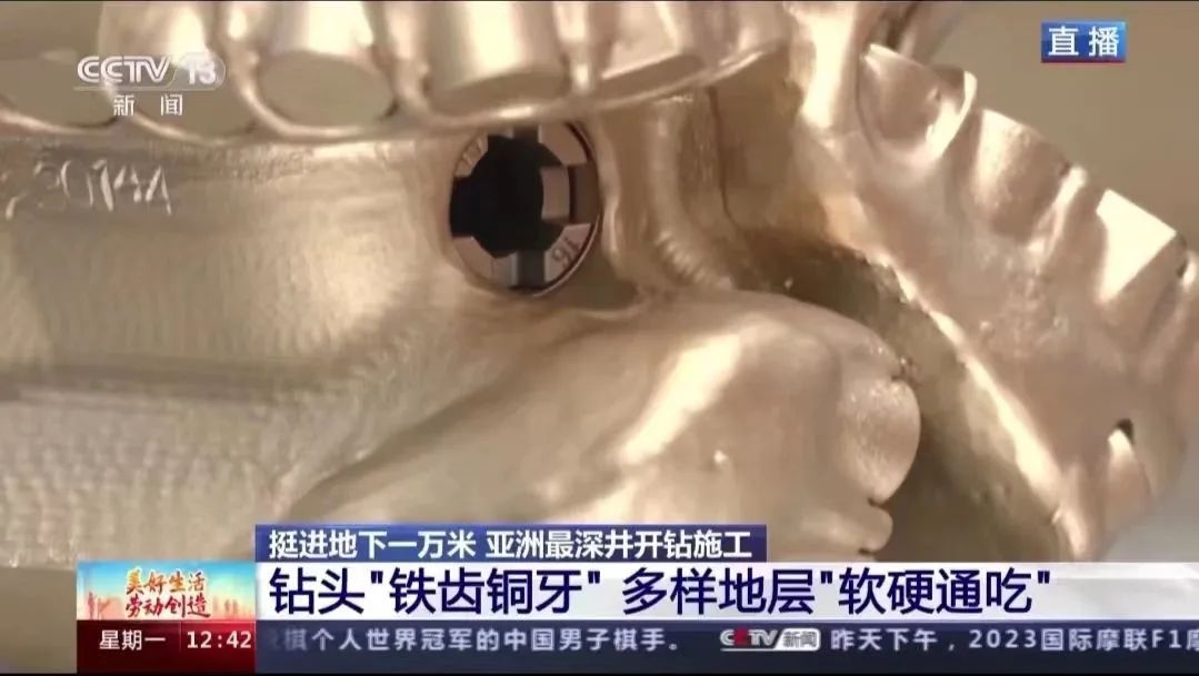 
江苏省第二中医院黄牛代挂号电话票贩子号贩子网上预约挂号,住院检查加快,这场直播，向劳动者致以最“深”的敬意！