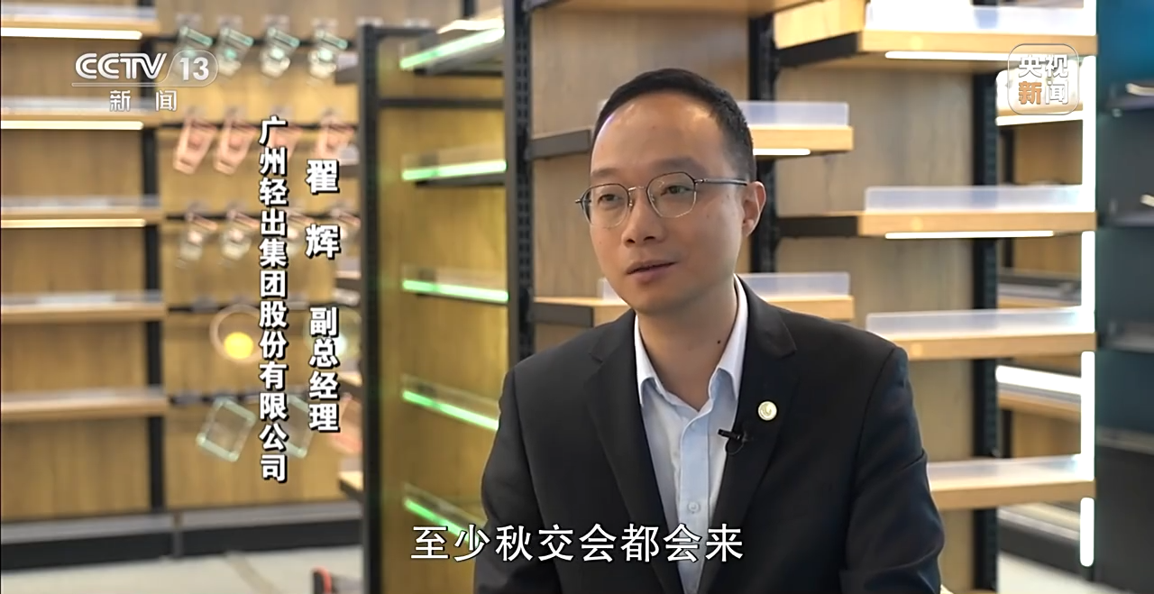 
北京肿瘤医院黄牛代挂号电话票贩子号贩子网上预约挂号,住院检查加快,广交会让我们看到哪些新动向？走进机遇广交“汇”→