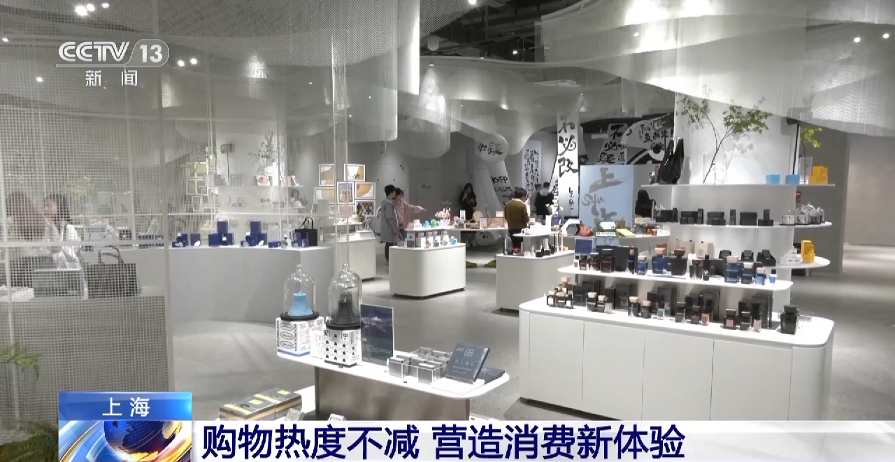 
代挂姜玉武的号黄牛代挂号电话票贩子号贩子网上预约挂号,住院检查加快,涵盖多领域！今年一季度我国消费品进口持续扩大