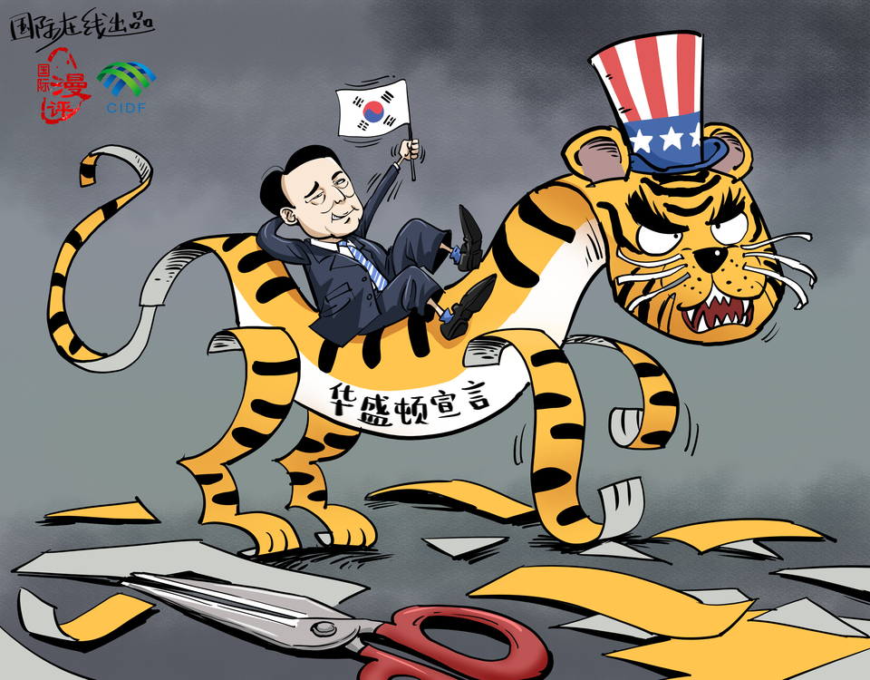 
南京各大医院黄牛代挂号电话票贩子号贩子网上预约挂号,住院检查加快,【国际漫评】“是TA给了我安全感！”