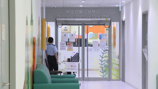 
北京空军总医院黄牛代挂号电话票贩子号贩子网上预约挂号,住院检查加快,香港故事︱穿梭于医院的特殊老师