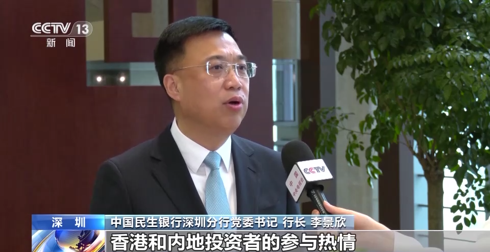 北京301医院黄牛代挂号电话票贩子号贩子网上预约挂号,住院检查加快,人民币国际化稳步向前 今年一季度人民币跨境结算规模稳步扩大