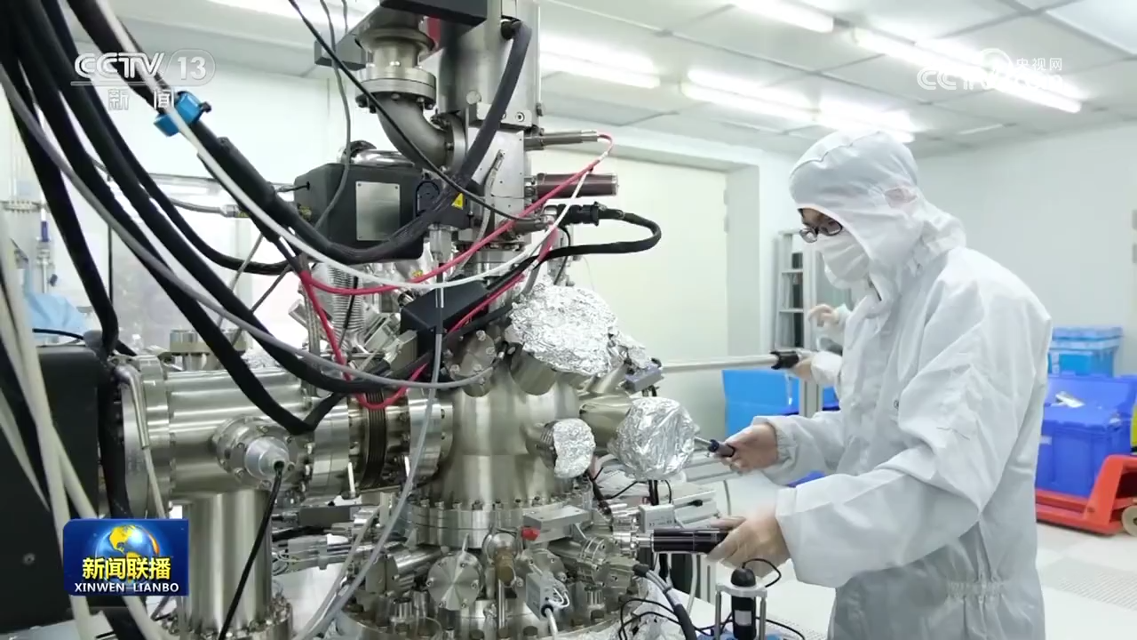 
北大口腔医院黄牛代挂号电话票贩子号贩子网上预约挂号,住院检查加快,【新思想引领新征程】加强基础研究 助力强国建设民族复兴