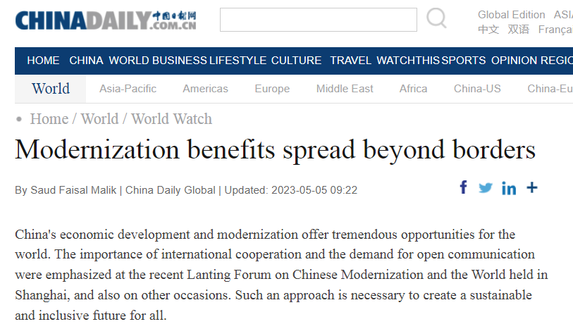 
上海第九人民医院黄牛代挂号电话票贩子号贩子网上预约挂号,住院检查加快,巴学者：中国式现代化给世界带来巨大机遇