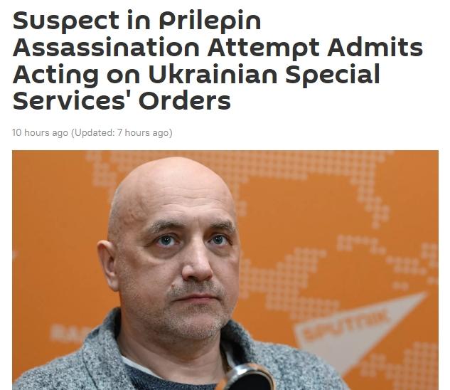 
东部战区总医院黄牛代挂号电话票贩子号贩子网上预约挂号,住院检查加快,俄一政党主席因汽车爆炸受伤 俄方称嫌犯受乌克兰指使