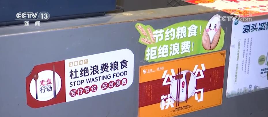 
北医三院黄牛代挂号电话票贩子号贩子网上预约挂号,住院检查加快,制止餐饮浪费专项行动初见成效