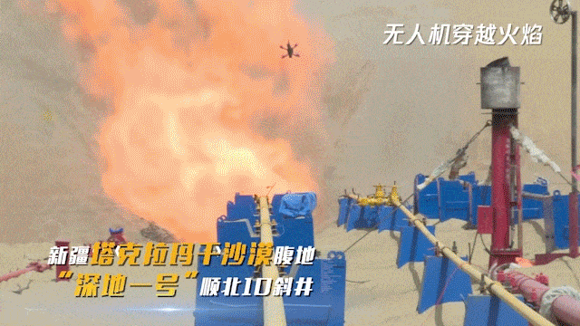 
江苏省第二中医院黄牛代挂号电话票贩子号贩子网上预约挂号,住院检查加快,这场直播，向劳动者致以最“深”的敬意！