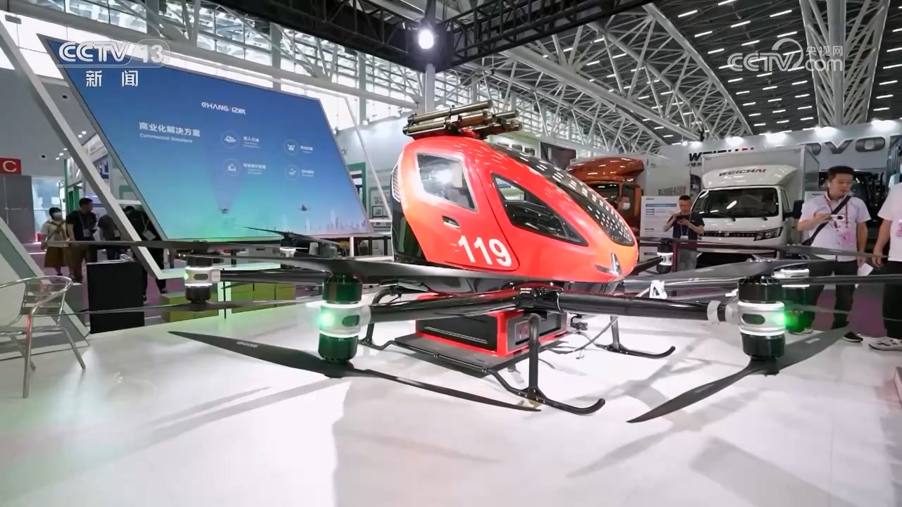 
首都医科大学附属阜外医院黄牛代挂号电话票贩子号贩子网上预约挂号,住院检查加快,焦点访谈：广交“汇” 利天下