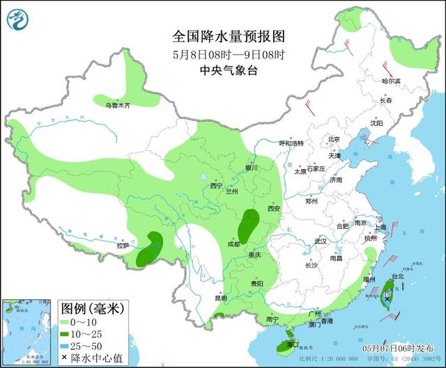 
北京肿瘤医院黄牛代挂号电话票贩子号贩子网上预约挂号,住院检查加快,中央气象台：广西广东等地仍有较强降雨 西北地区多降水天气