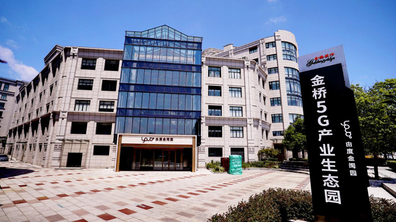 
空军特色医学中心黄牛代挂号电话票贩子号贩子网上预约挂号,住院检查加快,5G，为浦东金桥插上腾飞的翅膀