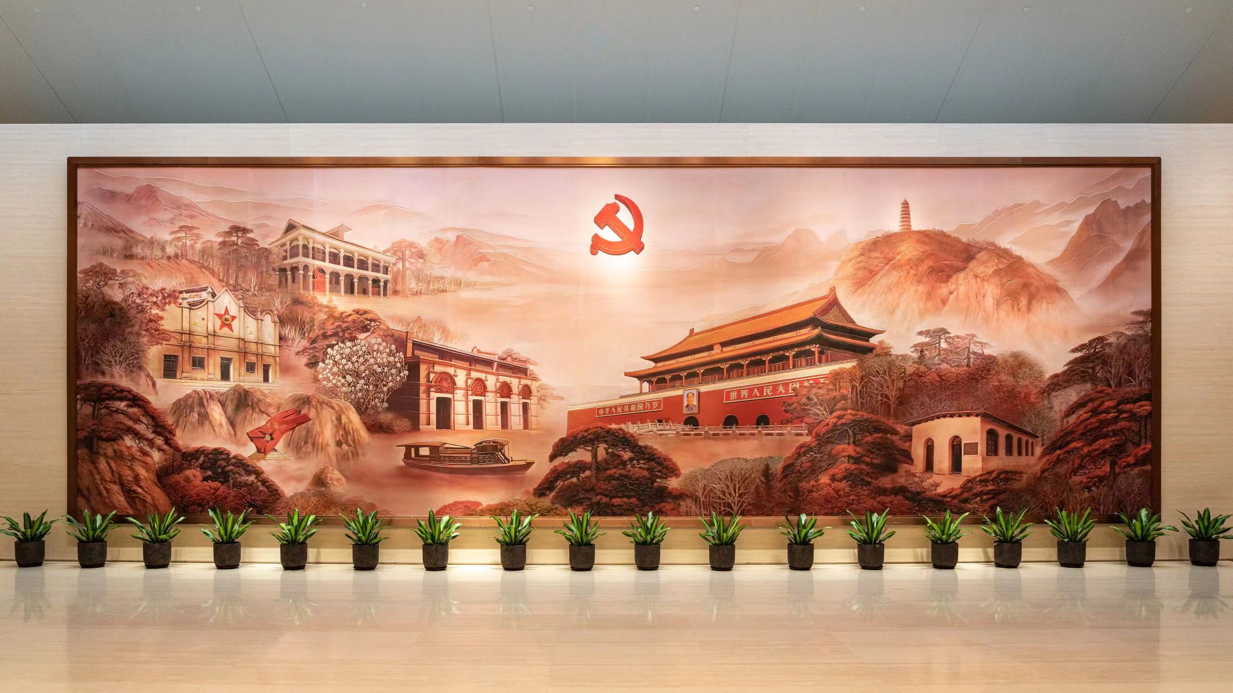 
北京天坛医院黄牛代挂号电话票贩子号贩子网上预约挂号,住院检查加快,中国式现代化的长三角实践丨打造“人民城市”，见证历史底蕴和现代气息有机融合