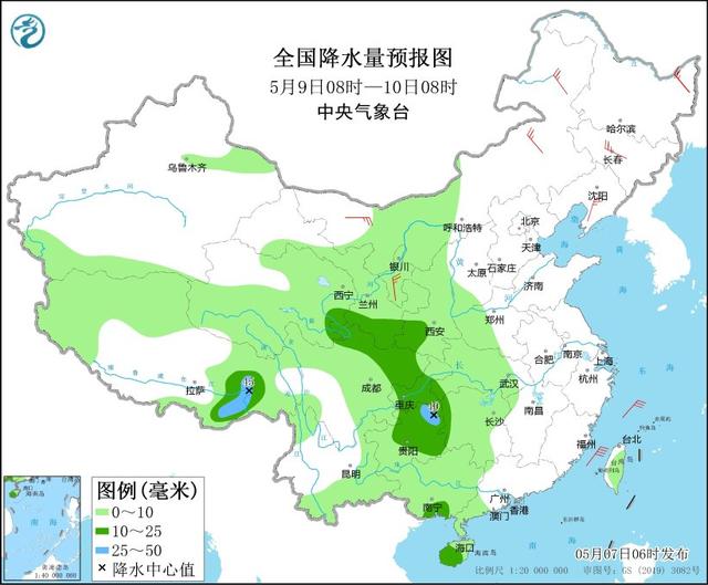 
北京肿瘤医院黄牛代挂号电话票贩子号贩子网上预约挂号,住院检查加快,中央气象台：广西广东等地仍有较强降雨 西北地区多降水天气