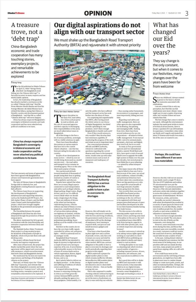 
中山大学肿瘤医院黄牛代挂号电话票贩子号贩子网上预约挂号,住院检查加快,中国驻孟加拉国大使馆发表文章驳斥所谓“中国债务陷阱”谬论