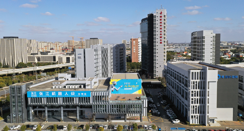 
山东大学齐鲁医院黄牛代挂号电话票贩子号贩子网上预约挂号,住院检查加快,到张江机器人谷，感受未来世界！