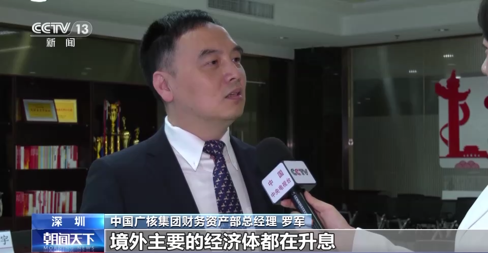 北京301医院黄牛代挂号电话票贩子号贩子网上预约挂号,住院检查加快,人民币国际化稳步向前 今年一季度人民币跨境结算规模稳步扩大